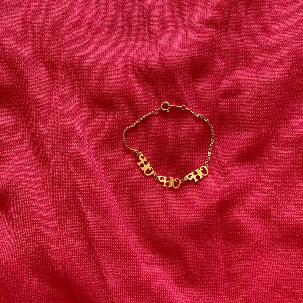 Vintage Avon Ho Ho Ho gold plated bracelet